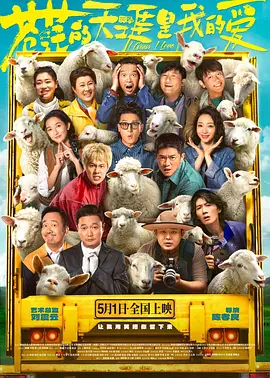 五月婷婷狠狠干