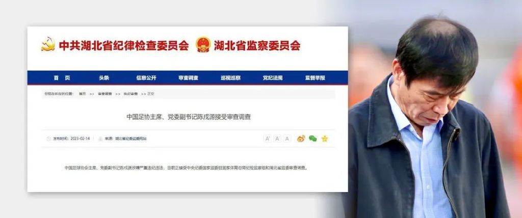 美女被男人操网站